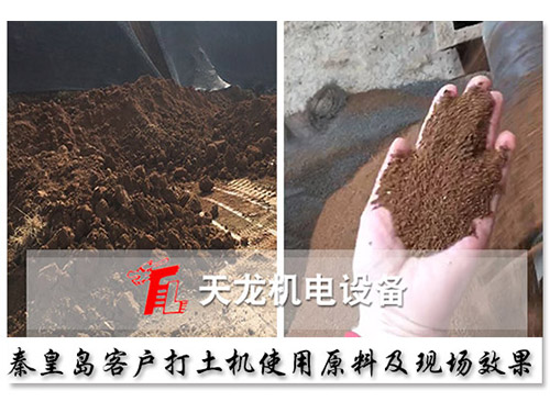 ػʍu͑CʹԭϼF(xin)Ч